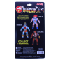 Preview: Thundercats Vintage Collection Mumm-Ra | Super7 14 cm Figur | Neu & OVP